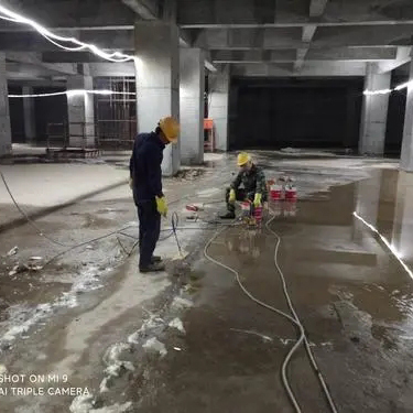地下室防水堵漏
